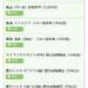 ヒメ日記 2025/09/24 22:39 投稿 ひつじ ぐっすり山田　大阪店