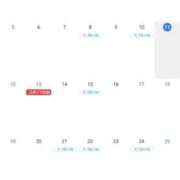 ヒメ日記 2025/10/11 18:29 投稿 ひつじ ぐっすり山田　大阪店