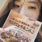 ヒメ日記 2025/11/06 17:49 投稿 ひつじ ぐっすり山田　大阪店