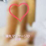 ヒメ日記 2025/09/24 00:21 投稿 八雲みいな マダムと紳士