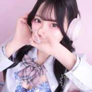 ヒメ日記 2026/04/22 19:20 投稿 あやね 浜松ハンパじゃない学園