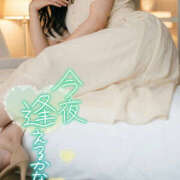 ヒメ日記 2026/04/03 18:23 投稿 さつき 最高級 エロエロ奥様 越谷店