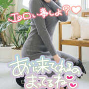 ヒメ日記 2026/04/08 12:53 投稿 さつき 最高級 エロエロ奥様 越谷店