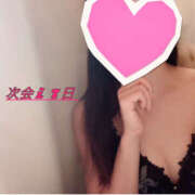 ヒメ日記 2025/11/18 14:17 投稿 しほ 最高級 エロエロ奥様 越谷店