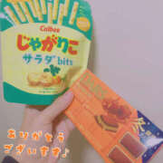 ヒメ日記 2025/11/29 14:00 投稿 しほ 最高級 エロエロ奥様 越谷店