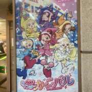 ヒメ日記 2026/01/27 19:00 投稿 しほ 最高級 エロエロ奥様 越谷店