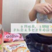 ヒメ日記 2026/03/16 18:55 投稿 しほ 最高級 エロエロ奥様 越谷店