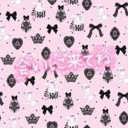 ヒメ日記 2026/03/25 23:13 投稿 あきな 最高級 エロエロ奥様 越谷店