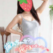 ヒメ日記 2026/07/13 12:03 投稿 あきな 最高級 エロエロ奥様 越谷店