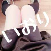 ヒメ日記 2025/11/24 15:19 投稿 いおり 最高級 エロエロ奥様 越谷店