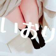 ヒメ日記 2026/09/20 11:13 投稿 いおり 最高級 エロエロ奥様 越谷店