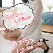 ヒメ日記 2026/04/10 11:43 投稿 もも 最高級 エロエロ奥様 越谷店