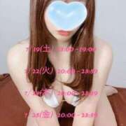 ヒメ日記 2025/07/18 21:21 投稿 みお 天空のマット