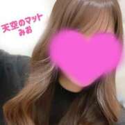 ヒメ日記 2025/07/18 23:11 投稿 みお 天空のマット