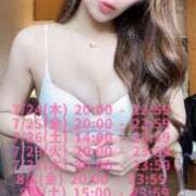 ヒメ日記 2025/07/23 23:21 投稿 みお 天空のマット