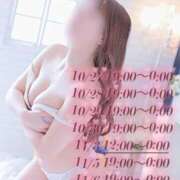 ヒメ日記 2025/10/26 21:01 投稿 みお 天空のマット