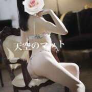 ヒメ日記 2025/09/04 17:05 投稿 あや 天空のマット