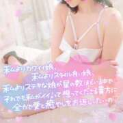 ヒメ日記 2025/09/03 19:43 投稿 愛YA女～あやめ ドMな奥さん 日本橋店