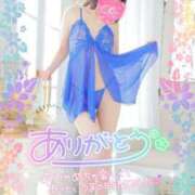 ヒメ日記 2025/09/13 20:51 投稿 愛YA女～あやめ ドMな奥さん 日本橋店