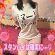 ヒメ日記 2025/09/17 22:13 投稿 愛YA女～あやめ ドMな奥さん 日本橋店