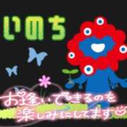 ヒメ日記 2025/09/18 23:22 投稿 愛YA女～あやめ ドMな奥さん 日本橋店