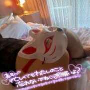 ヒメ日記 2025/09/22 18:45 投稿 愛YA女～あやめ ドMな奥さん 日本橋店