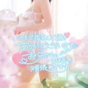 ヒメ日記 2025/09/26 19:15 投稿 愛YA女～あやめ ドMな奥さん 日本橋店