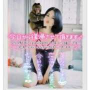 ヒメ日記 2025/10/25 12:39 投稿 愛YA女～あやめ ドMな奥さん 日本橋店