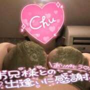 ヒメ日記 2025/10/29 17:29 投稿 愛YA女～あやめ ドMな奥さん 日本橋店