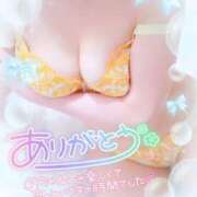 ヒメ日記 2025/11/04 19:38 投稿 愛YA女～あやめ ドMな奥さん 日本橋店