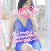 ヒメ日記 2025/11/07 19:07 投稿 愛YA女～あやめ ドMな奥さん 日本橋店