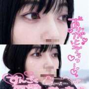 ヒメ日記 2025/11/16 16:19 投稿 愛YA女～あやめ ドMな奥さん 日本橋店