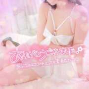 ヒメ日記 2025/11/17 08:30 投稿 愛YA女～あやめ ドMな奥さん 日本橋店