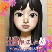 ヒメ日記 2025/11/26 12:37 投稿 愛YA女～あやめ ドMな奥さん 日本橋店