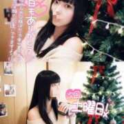 愛YA女～あやめ 明日、明後日は…🙇💦 ドMな奥さん 日本橋店