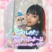 愛YA女～あやめ パネルが…😂😳‼️ ドMな奥さん 日本橋店