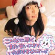 ヒメ日記 2025/12/19 21:55 投稿 愛YA女～あやめ ドMな奥さん 日本橋店