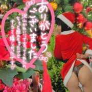 ヒメ日記 2025/12/21 21:14 投稿 愛YA女～あやめ ドMな奥さん 日本橋店