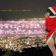 ヒメ日記 2025/12/22 18:42 投稿 愛YA女～あやめ ドMな奥さん 日本橋店