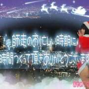 ヒメ日記 2025/12/22 21:49 投稿 愛YA女～あやめ ドMな奥さん 日本橋店