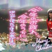 ヒメ日記 2025/12/22 22:26 投稿 愛YA女～あやめ ドMな奥さん 日本橋店