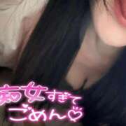 ヒメ日記 2025/12/24 21:48 投稿 愛YA女～あやめ ドMな奥さん 日本橋店