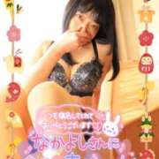 ヒメ日記 2026/01/05 22:13 投稿 愛YA女～あやめ ドMな奥さん 日本橋店