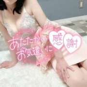 ヒメ日記 2026/01/13 23:38 投稿 愛YA女～あやめ ドMな奥さん 日本橋店