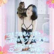 ヒメ日記 2026/01/15 16:44 投稿 愛YA女～あやめ ドMな奥さん 日本橋店