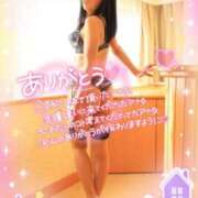 ヒメ日記 2026/01/17 19:17 投稿 愛YA女～あやめ ドMな奥さん 日本橋店