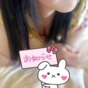 ヒメ日記 2026/02/01 20:21 投稿 愛YA女～あやめ ドMな奥さん 日本橋店