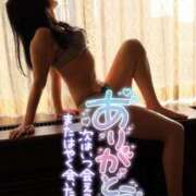 ヒメ日記 2026/02/10 14:06 投稿 愛YA女～あやめ ドMな奥さん 日本橋店