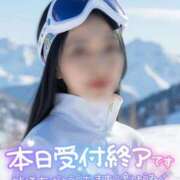 ヒメ日記 2026/02/21 23:02 投稿 愛YA女～あやめ ドMな奥さん 日本橋店