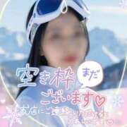 愛YA女～あやめ 夜になると更に…💦 ドMな奥さん 日本橋店